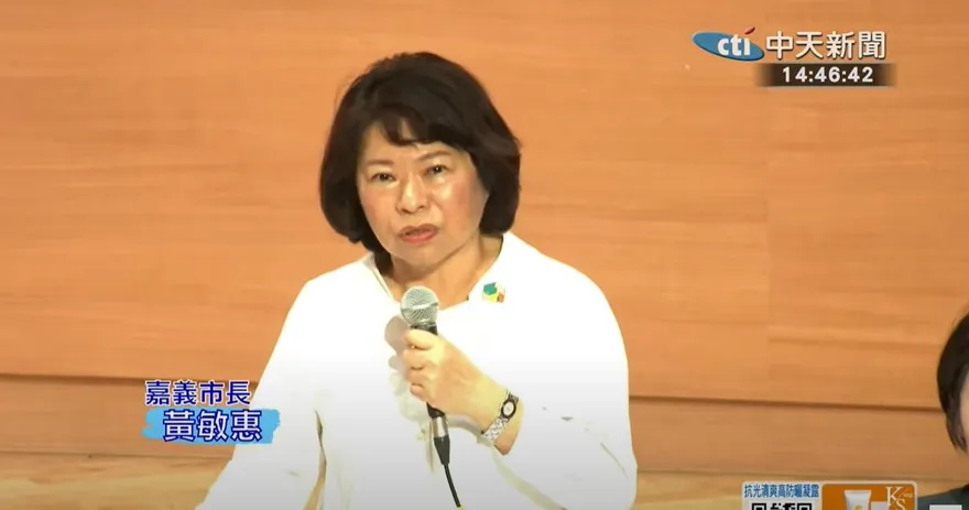 15縣市首長抗議統籌款　黃敏惠轟中央4千億增額是「話術欺騙」