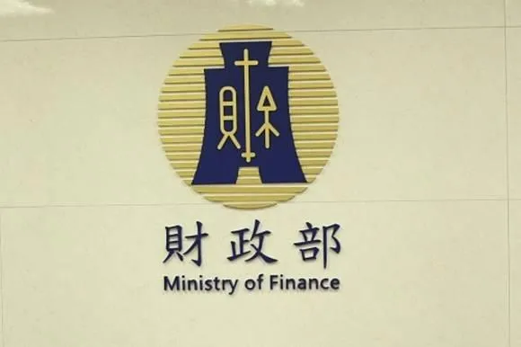 7-8月統一發票17張千萬名冊曝光　領獎期限至明年1/5