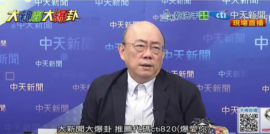 影/直言綠營2026高雄慘了！郭正亮讚柯志恩打中要害：想起2018韓國瑜逆襲