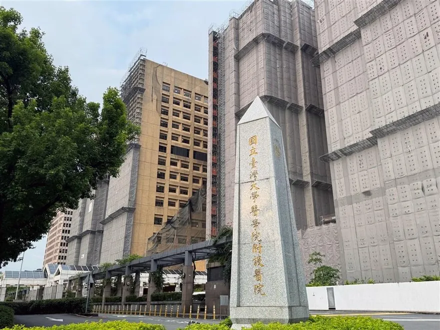 台大醫院婦產部狼醫懲戒　陳思原停業3月、黃信穎廢止執照