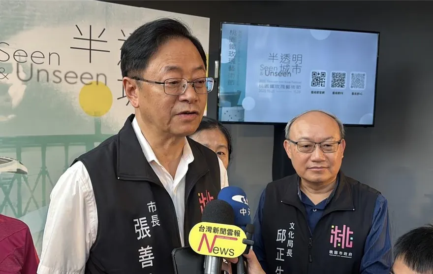 張善政施政滿意度躍居基北北桃領頭羊！經濟、文教表現奪冠