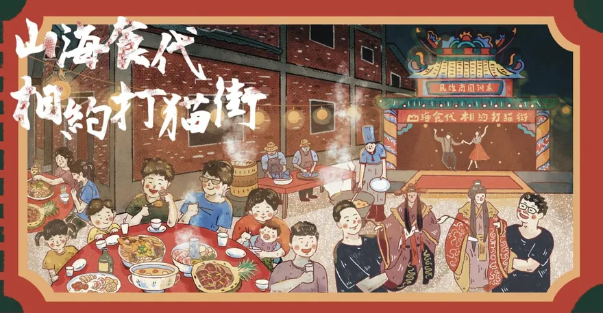 民雄「大士爺祭」今晚辦桌！經典酒家菜結合在地美食