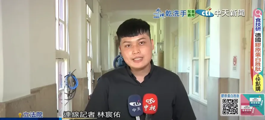 應援影片「全台最稱職記者」6萬網友朝聖！馬德淚崩告白粉絲