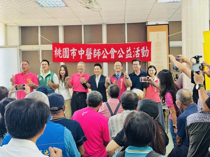 出席龜山義診活動為選桃園市長暖身？何志偉：議員都很挺總統！