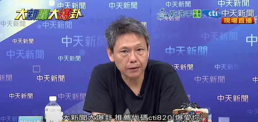 影/2026台南市長最新民調曝　謝寒冰：最大關鍵還是在賴清德