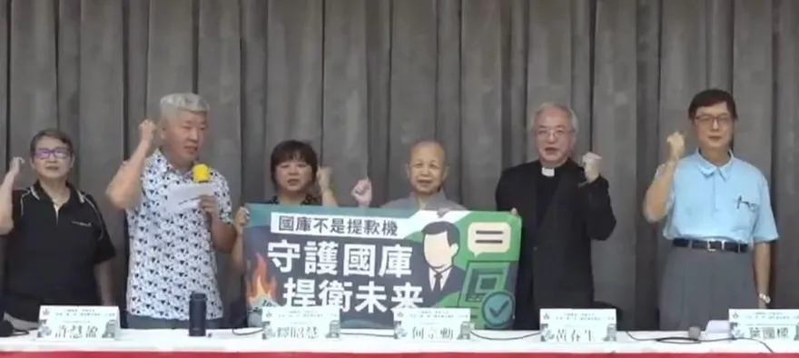 釋昭慧預告「刑事嫌犯再添二例」！點名最美發言人：繳些贖罪款