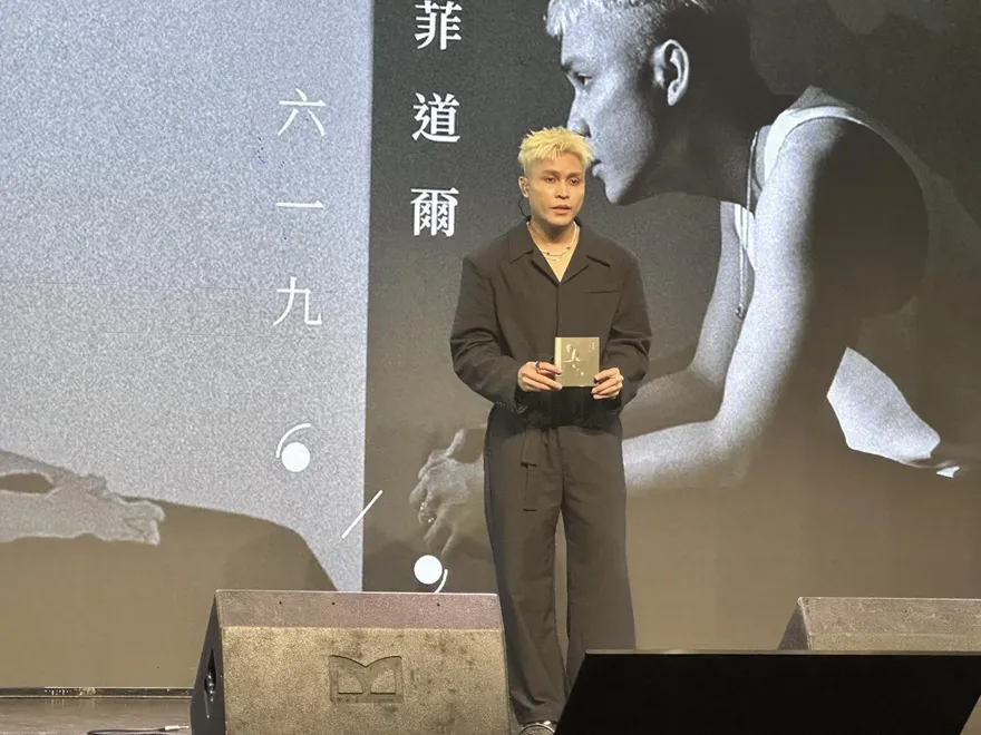 爆復合大穎！菲道爾親揭感情狀態　陷2年低潮：想放棄音樂