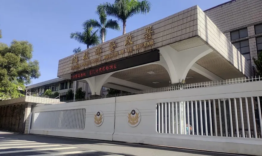 高階警官人事大地震！詐防中心法制化首位主任出爐