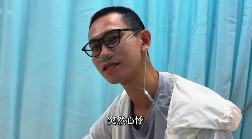才和家寧對簿公堂！Andy心悸急診「疑心肌梗塞」　插鼻管畫面曝光