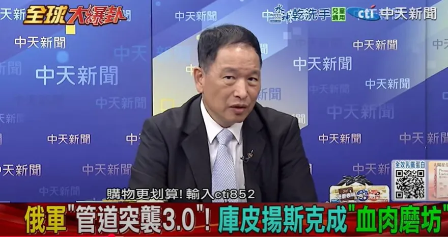 影/西方支援烏克蘭沒盡力？張延廷曝「都不是正規軍」
