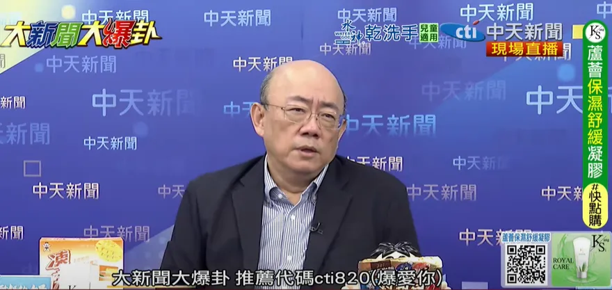 影/郭正亮開砲！批郝龍斌不辯論：當黨主席一定是災難