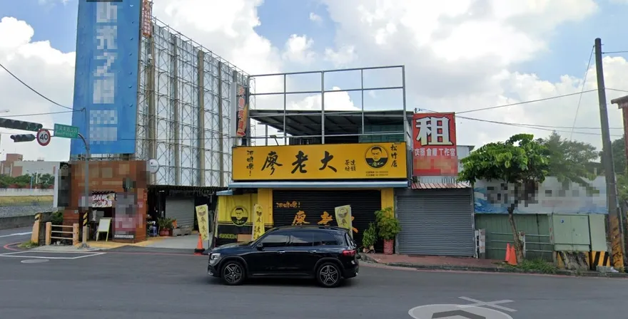 廖老大手搖飲遭BB彈射擊！肖像眉心、人中、臉頰全中槍