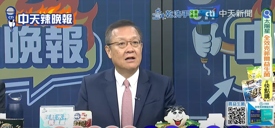 影/郝龍斌不參加20日辯論　介文汲：這樣子我就不考慮你啦！