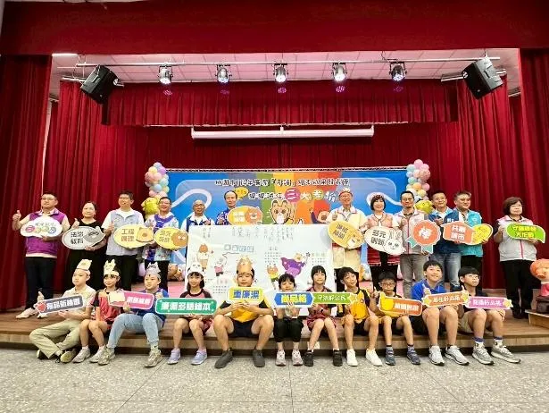 桃園市府發表《熊好的桃花源Ⅱ》多語繪本　結合多元文化、打造共融誠信城市
