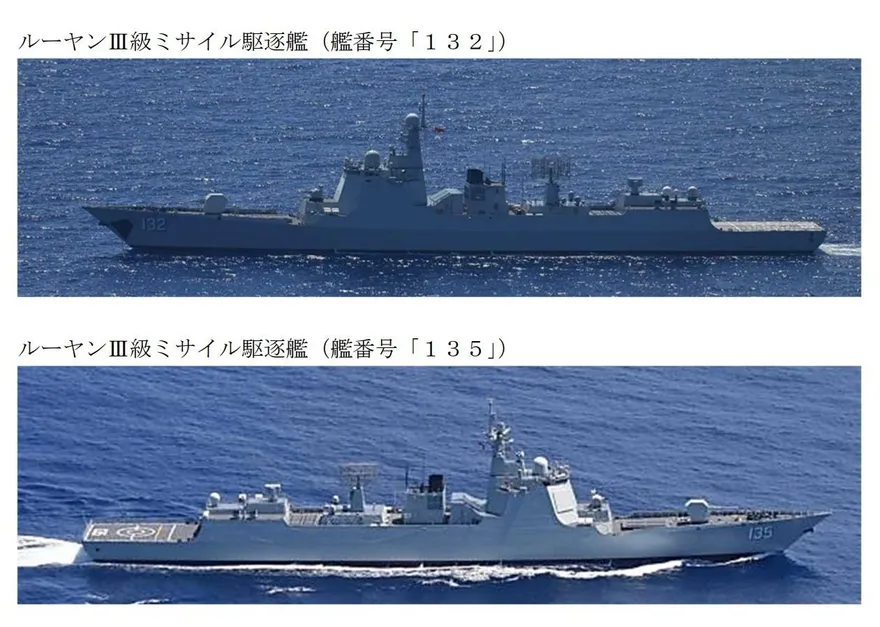解放軍主戰艦艇頻繁穿梭沖繩宮古海域　日本防衛省公布航跡