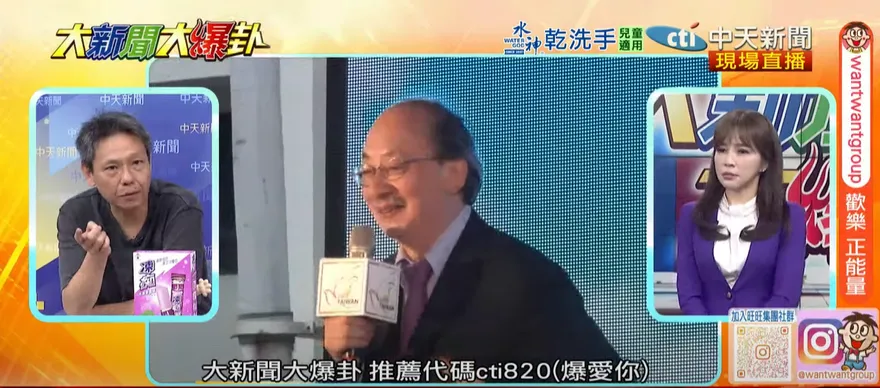 影/柯建銘驚爆被架空「令不出辦公室」　謝寒冰揭賴清德手法
