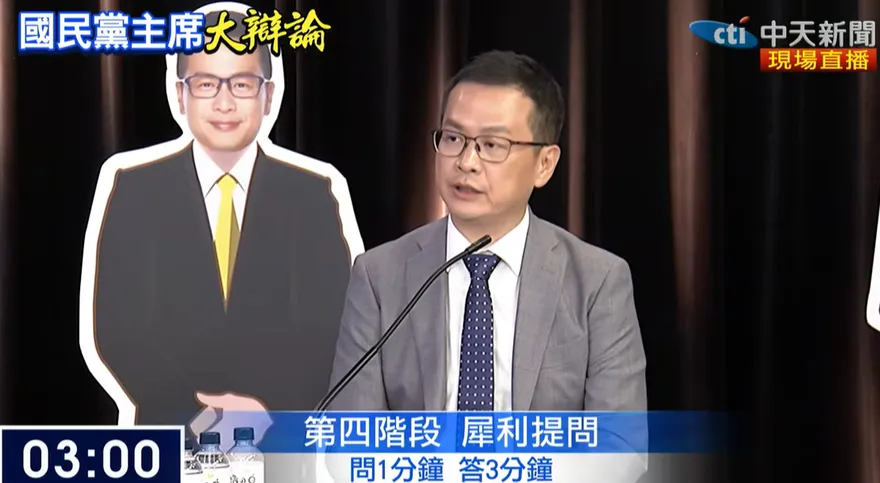 國民黨主席大辯論/周錫瑋犀利提問團結？羅智強搬「出錢出力」例證：從自己做起