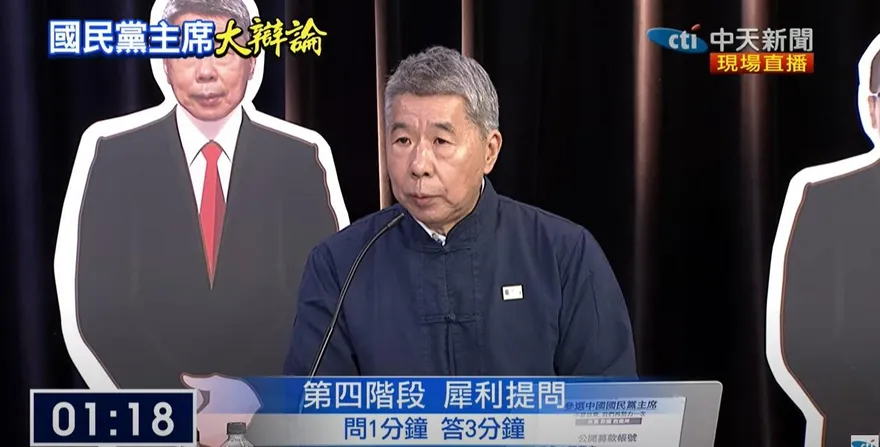 國民黨主席大辯論/蔡正元犀利問選戰　張亞中曝黨魁兵權、藍白合作機制
