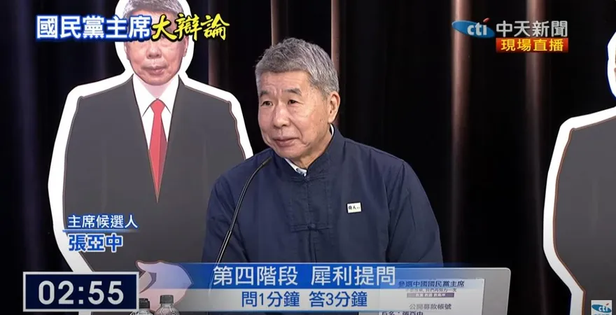國民黨主席大辯論/周錫瑋犀利問「兩岸」　張亞中：要有和平統一的方法論