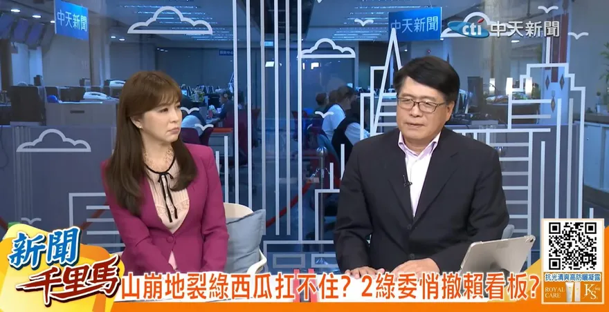 2026南台灣變天？　游盈隆預言：民進黨最慘恐剩台灣尾