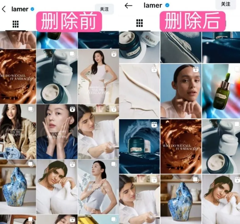 全智賢新劇「辱華爭議」持續延燒！保養品、名錶代言遭下架