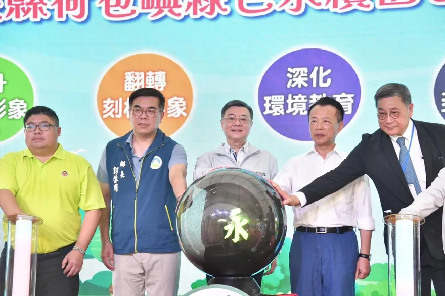 14億打造嘉義綠色永續園區　卓榮泰暗諷：實際計畫勝過計算