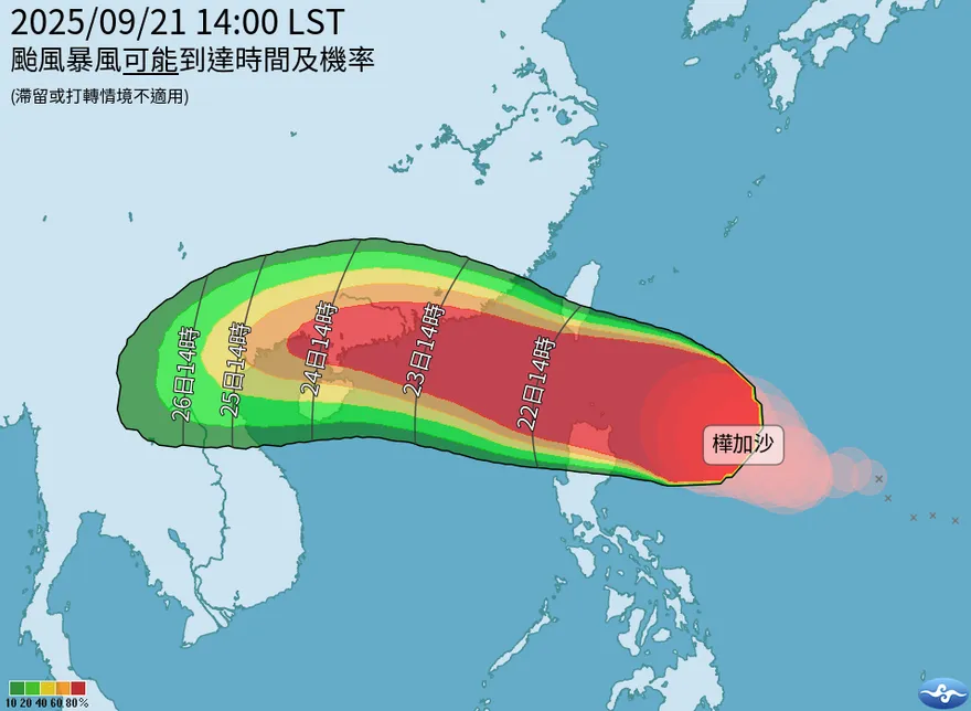 樺加沙持續增強　全台最新暴風圈侵襲率曝
