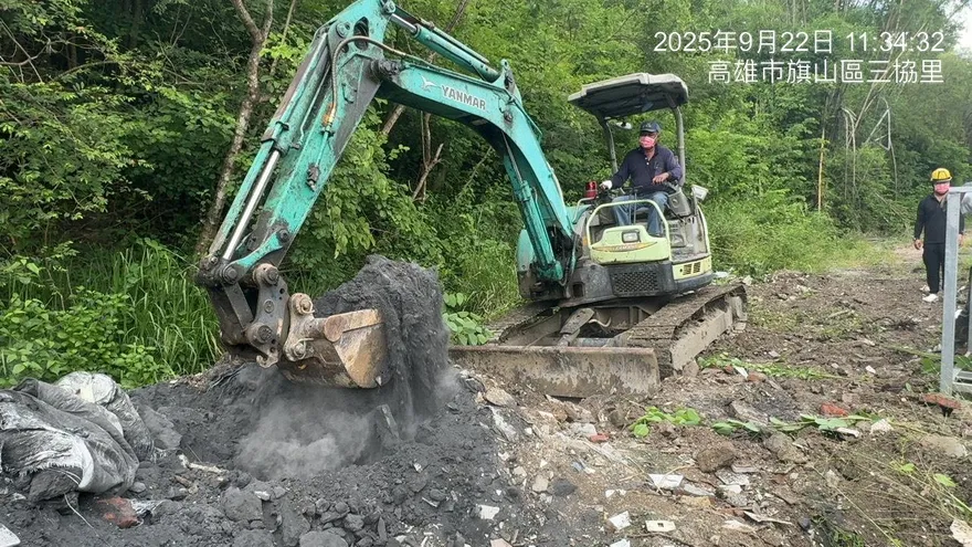 馬頭山2800公噸非法廢棄物逾期未清　高市府：代清追償