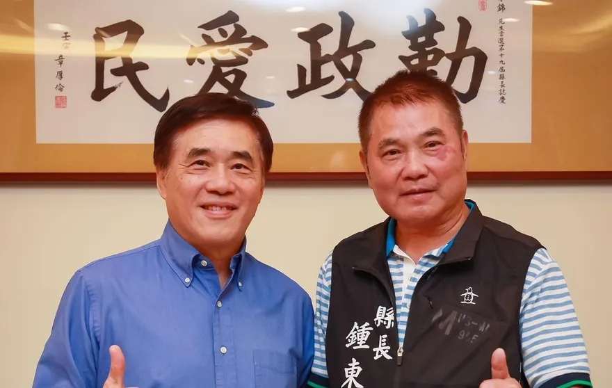 鍾東錦重返國民黨　力挺郝龍斌：這份人情必須回報！