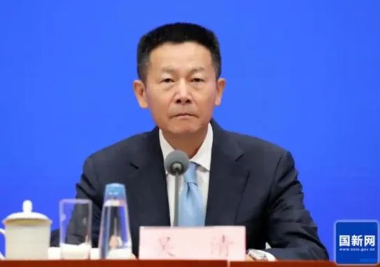陸證監開出177億天價罰單　恒大地產債券造假遭重懲