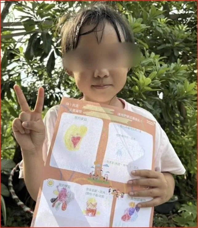 光復鄉6歲女童失聯！住家遭水灌入　母公開照片急尋愛女