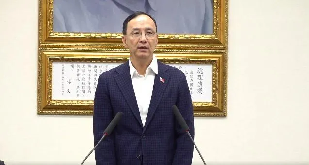 花蓮堰塞湖溢出釀災　朱立倫代表國民黨捐100萬籲卓揆別再指責