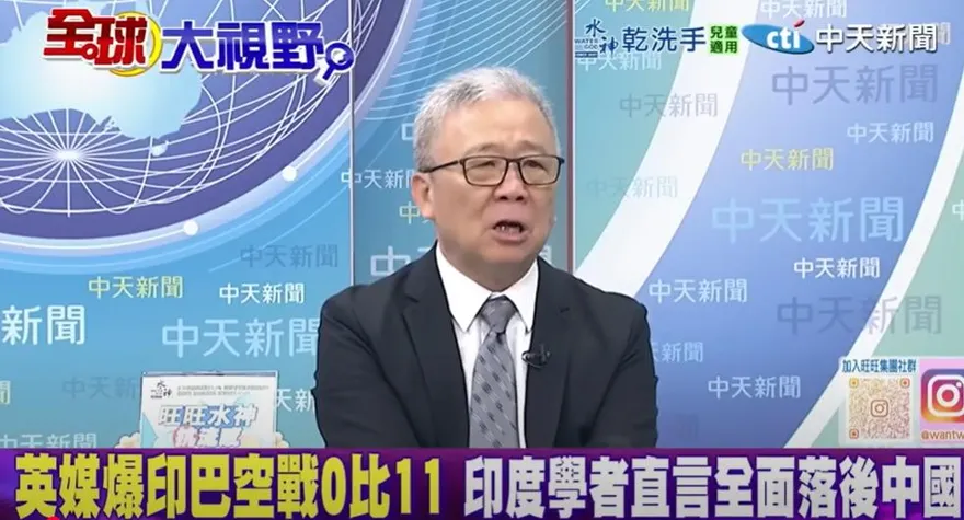 影/印度11架戰機慘被巴國擊落？栗正傑：缺乏「空戰概念」