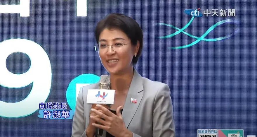 賴清德要組「觀光國家隊」！許淑華籲提具體方案：盼預算支持