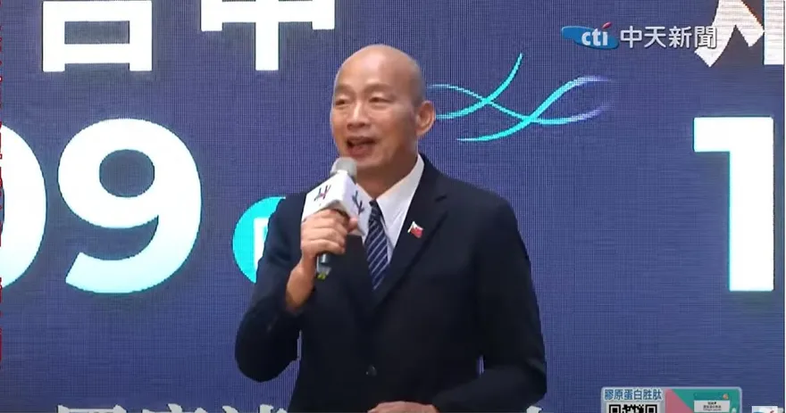 堰塞湖溢流重創花蓮光復　韓國瑜與江啟臣、許淑華各捐1個月所得