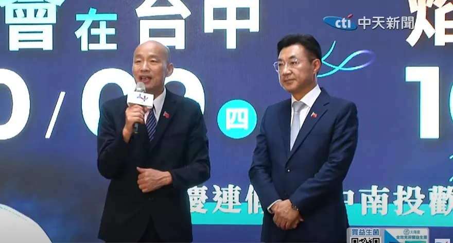 軍購大限將屆、美議員關切　韓國瑜江啟臣聲明：列立院開議最優先議案