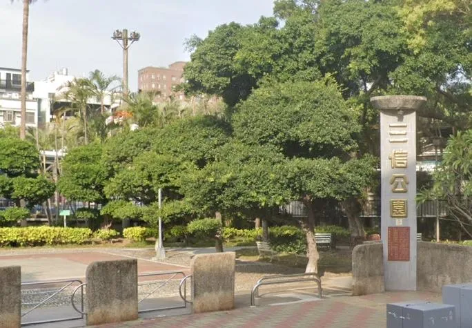 來不及說再見！北投八仙抽水站旁有「妙齡女浮屍」