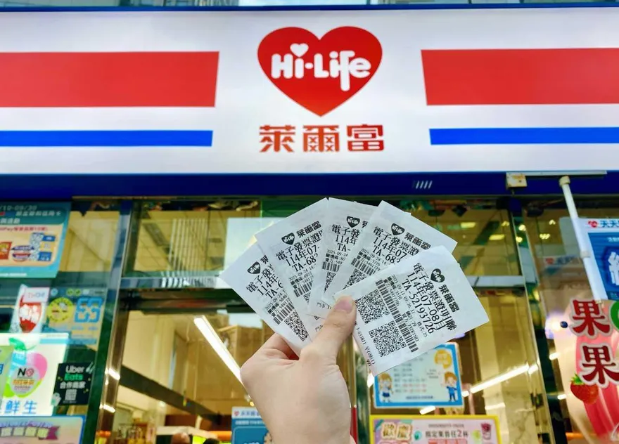 花62元中千萬！萊爾富2門市開出千萬、百萬大獎