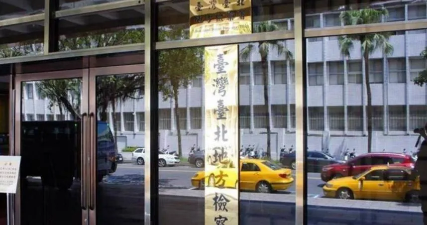 寶島眼鏡爆弊案！副董涉侵占數千萬　檢調搜索約談18人