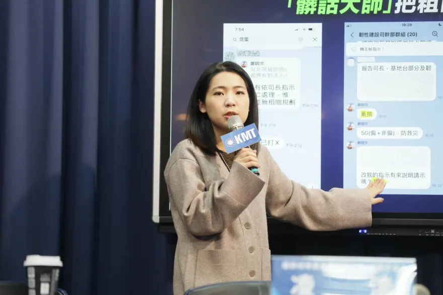 許淑華控「烏龍爆料險讓共諜案輕判」　徐巧芯霸氣反擊