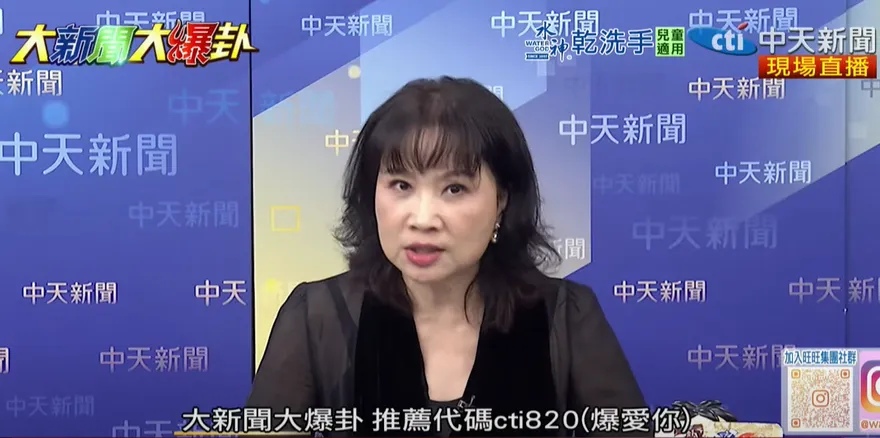 影/陳駿季是花蓮洪災首惡？陳鳳馨：告知「潰壩」居民就會逃