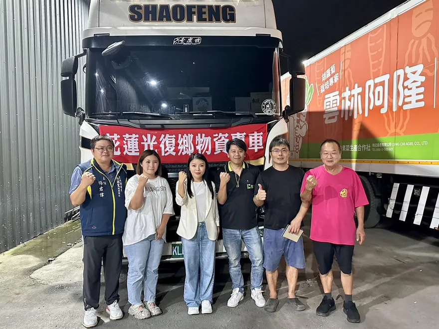 救災花蓮！雲林民間募資送暖　張嘉郡捐月薪：每個人都是花蓮人