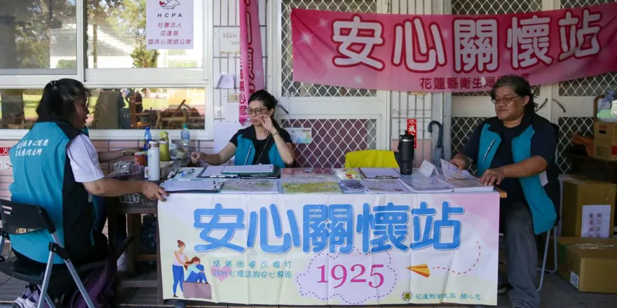 花蓮堰塞湖災區再增援！台北、桃園醫院今進駐太巴塱教會