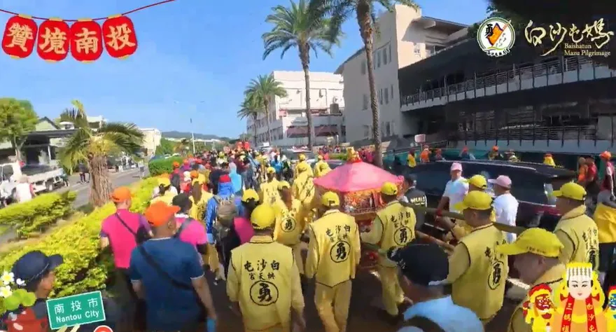 200年首見！白沙屯媽祖南投遶境　三神贊境萬人擠爆街頭