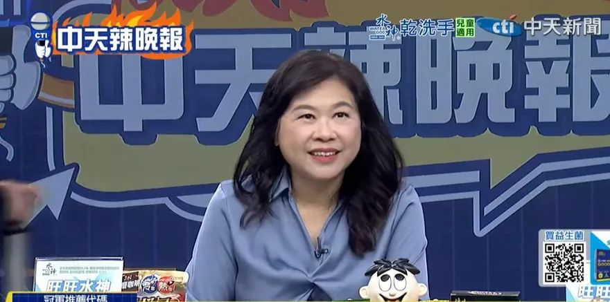 館長批郝龍斌當黨主席藍白合無望　李永萍：反而最適合