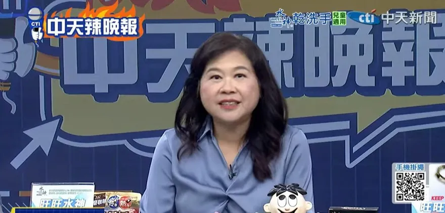 國民黨主席選舉郝龍斌民調翻轉　李永萍解析一特殊原因