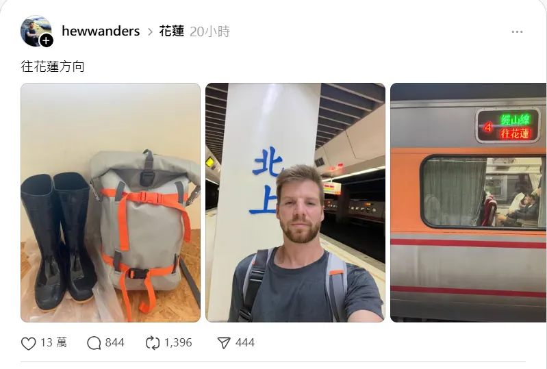 美國部落客也來當鏟子超人　13萬網感動讚：愛無國界