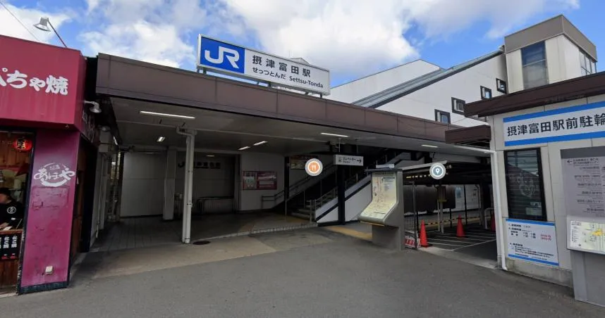 日車站月台發現可疑紙箱！列車一度停駛　確認後竟是免治馬桶蓋