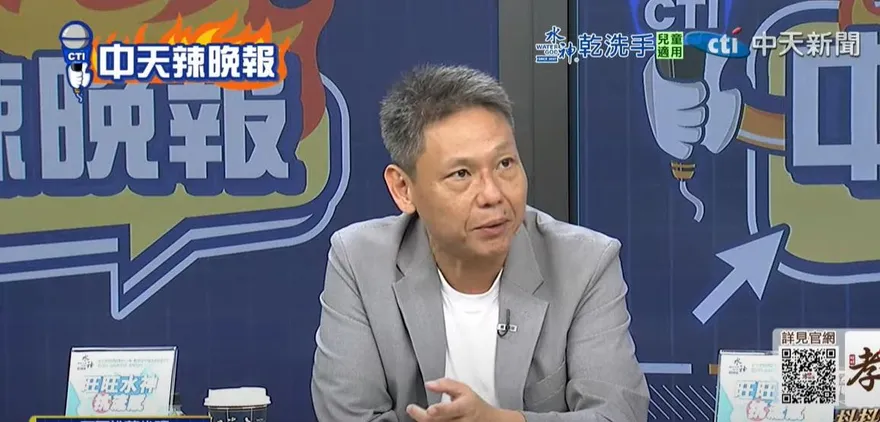 影/張亞中辯論會對郝龍斌開砲是哪招？謝寒冰分析：這是策略運用