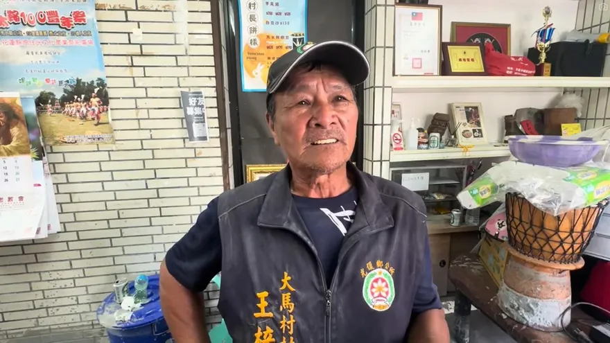 救了全村被造謠「與徐榛蔚不愉快」！大馬村長動怒　綠粉專急道歉：犯了嚴重錯誤
